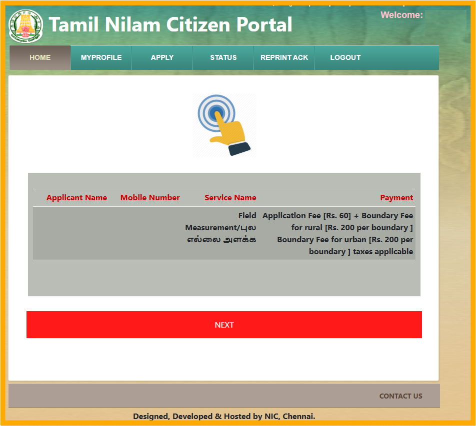 tamilnilam citizen Fline