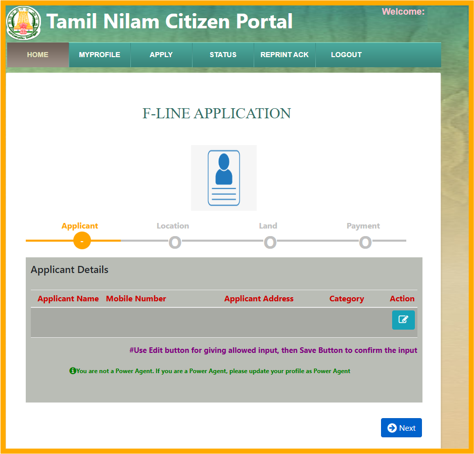 tamilnilam citizen Fline