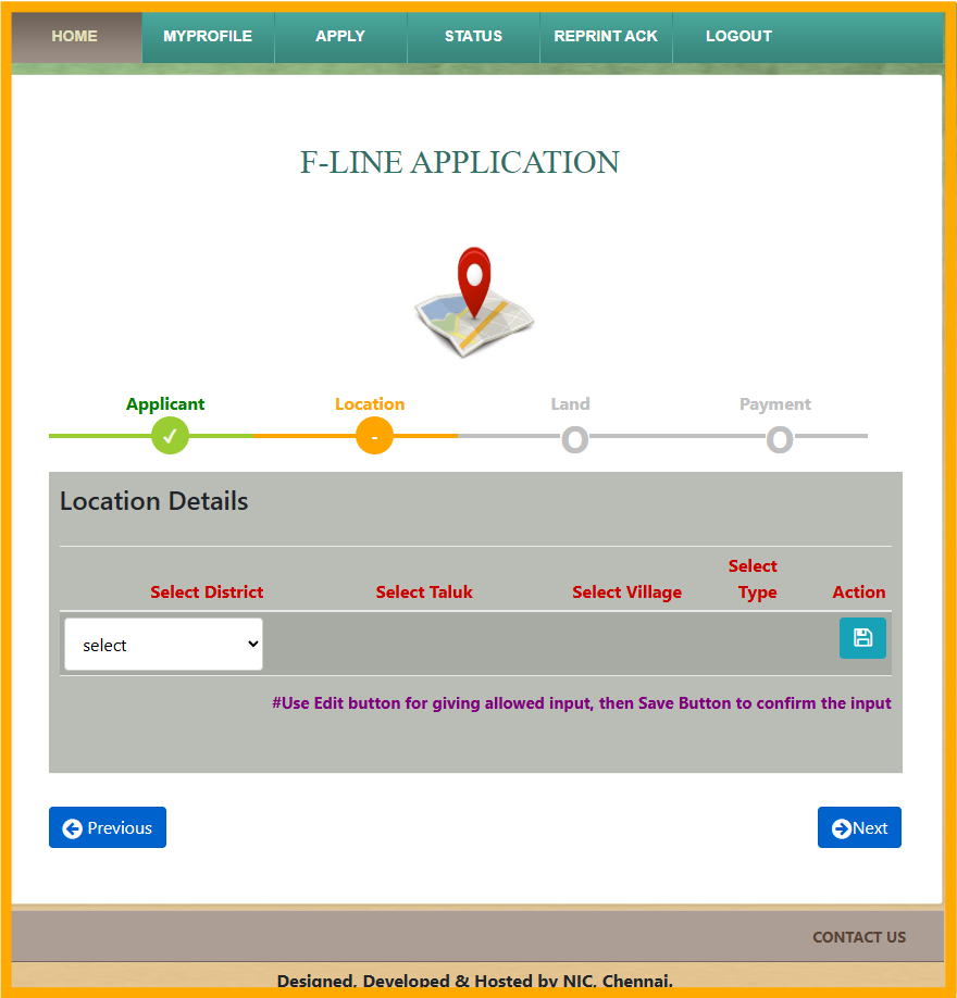 tamilnilam citizen Fline