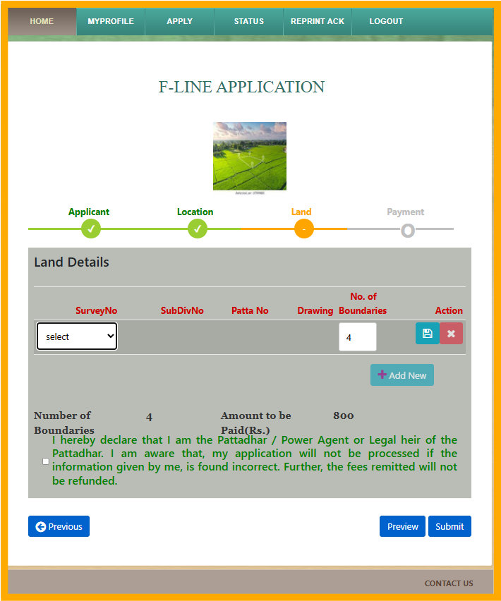 tamilnilam citizen Fline